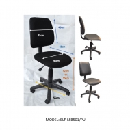 LOW HEIGHT CHAIR WITH HIGH BACKREST