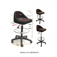 LAB CHAIR WITH BACKREST