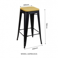 ROUND WOOD TOP WITH METAL LEG HIGH STOOL