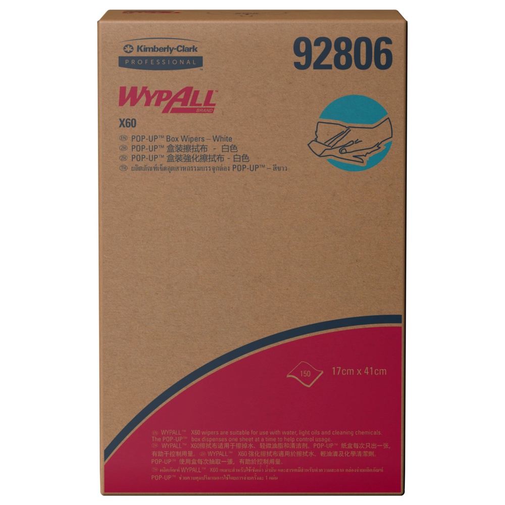 KIMBERLY CLARK WYPALL 92806  X60 POP UP WIPER 17cm x 42.6cm (150s/box, 10 boxes/carton)