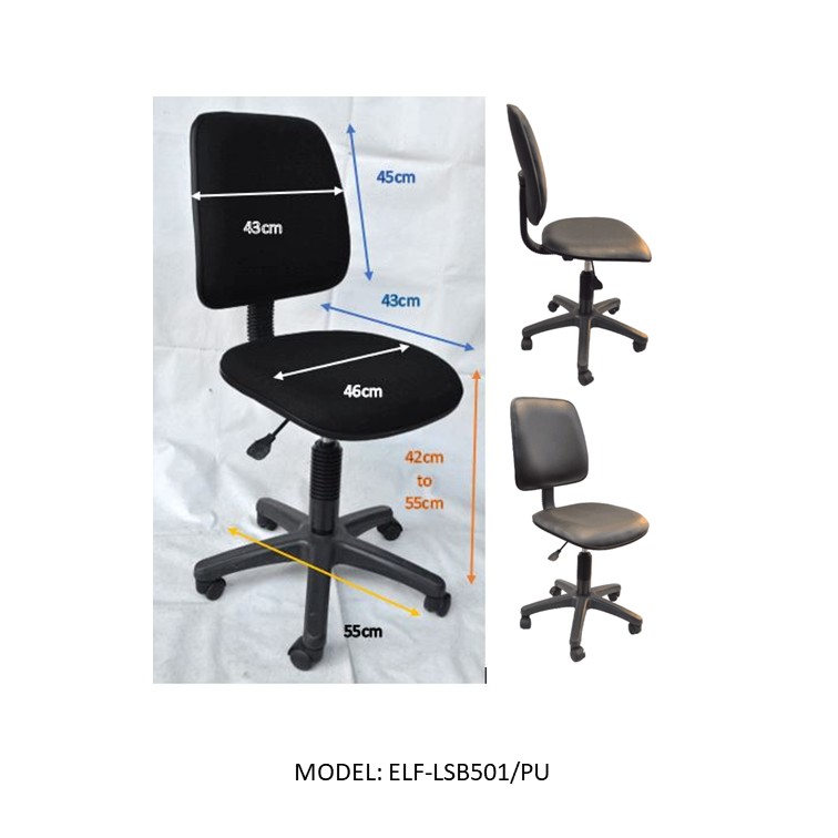 LOW HEIGHT CHAIR WITH HIGH BACKREST