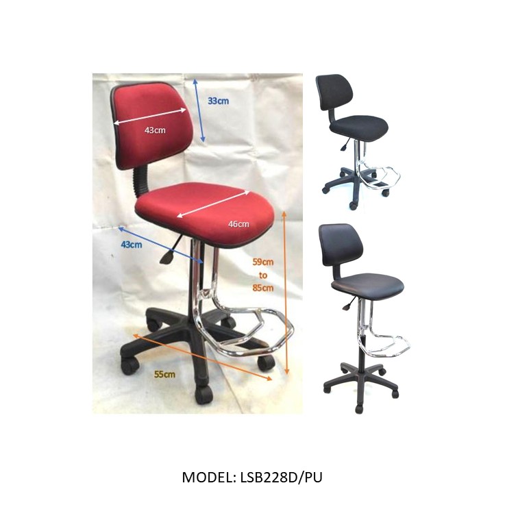 HIGH LAB CHAIR - V-SHAPED LEGREST (LOW BACKREST)