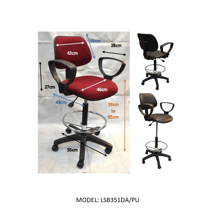 LAB STOOL WITH HANDREST (LOW BACKREST)