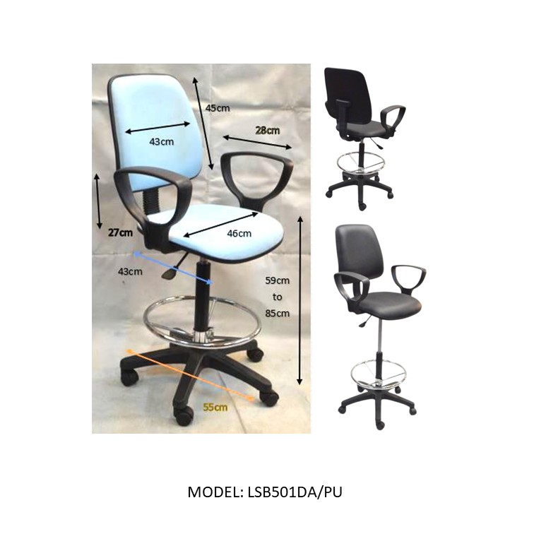LAB STOOL WITH HANDREST (HIGH BACKREST)