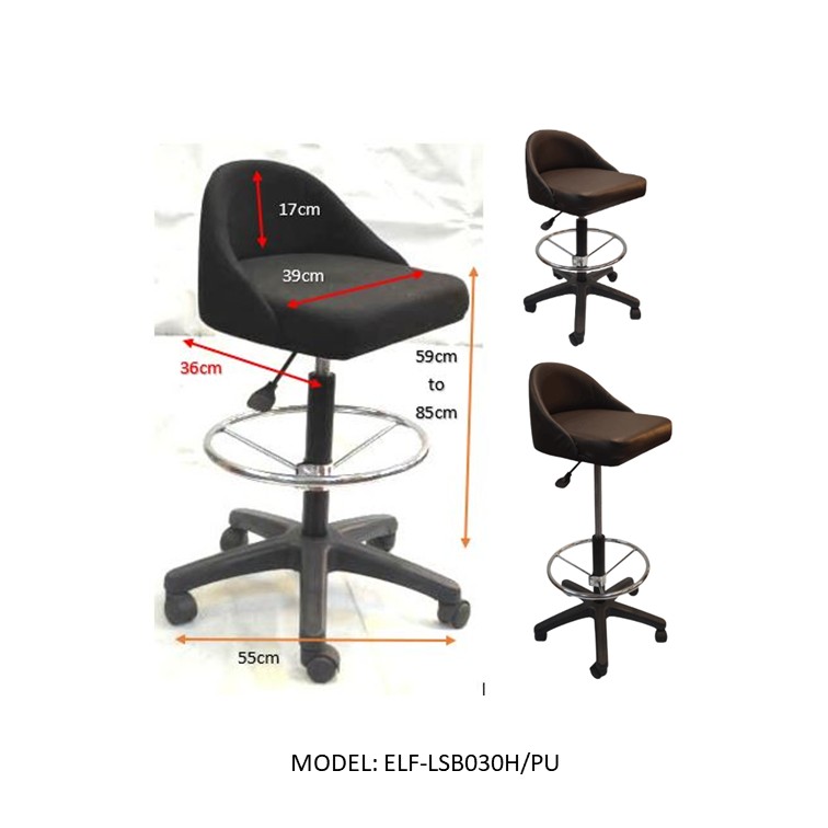 LAB CHAIR WITH BACKREST
