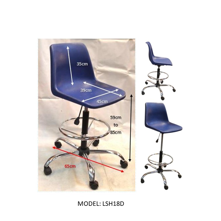 STUDENT STOOL - NATURAL PP (METAL BASE)